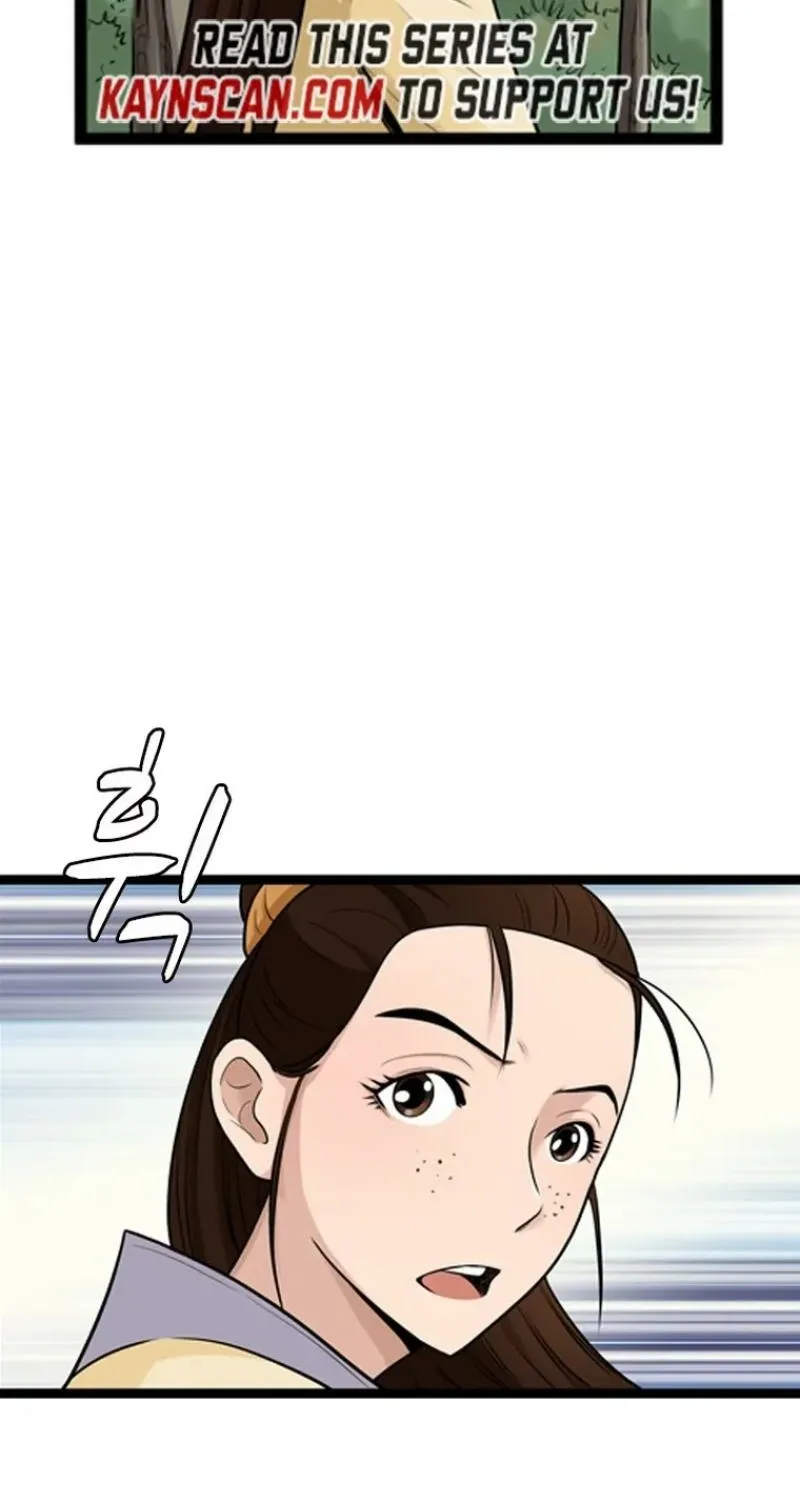 Gangho, Such Madness! — Chapter 23 — page 27
