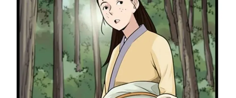 Gangho, Such Madness! — Chapter 23 — page 30