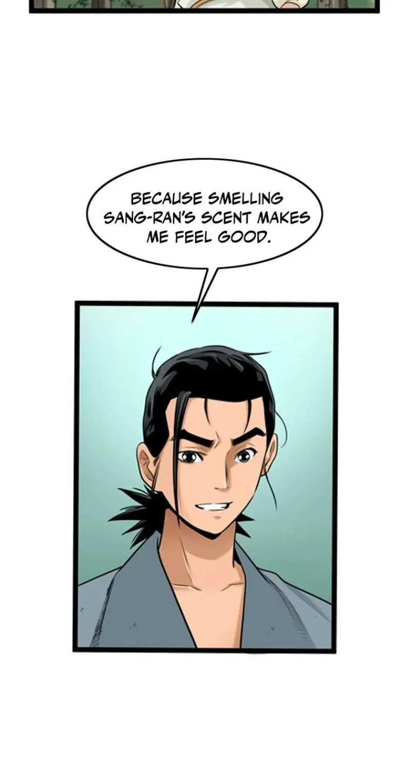 Gangho, Such Madness! — Chapter 23 — page 31