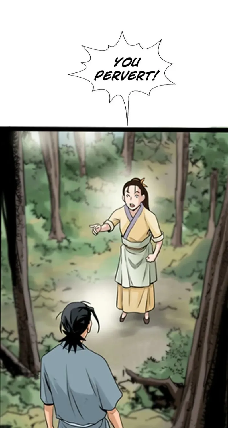 Gangho, Such Madness! — Chapter 23 — page 32
