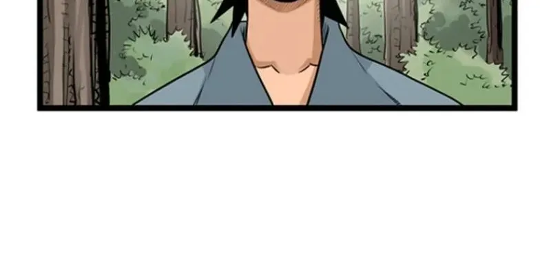Gangho, Such Madness! — Chapter 23 — page 48