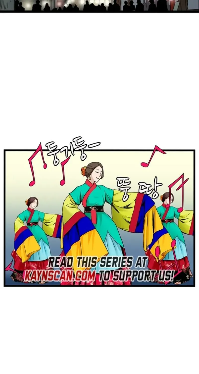 Gangho, Such Madness! — Chapter 23 — page 53