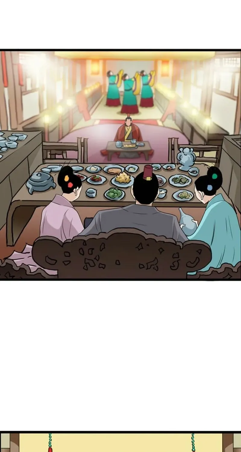 Gangho, Such Madness! — Chapter 23 — page 55