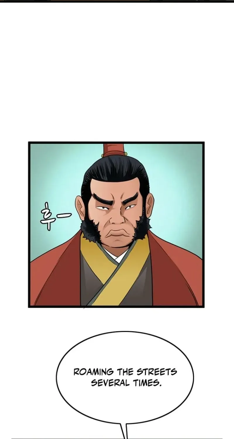 Gangho, Such Madness! — Chapter 23 — page 58
