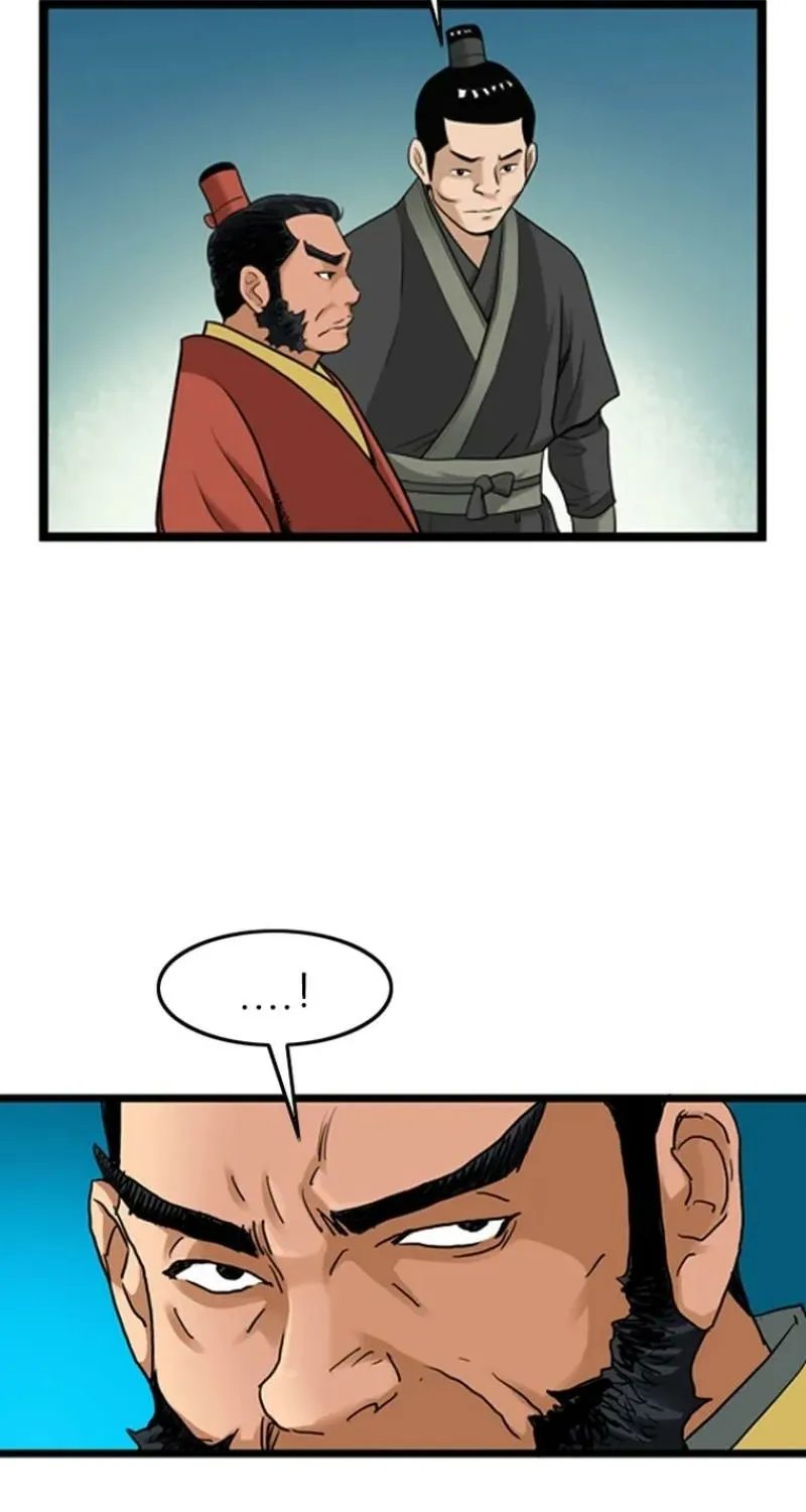 Gangho, Such Madness! — Chapter 23 — page 59