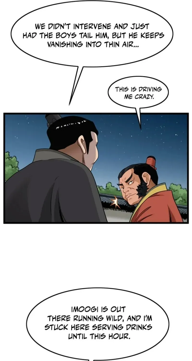 Gangho, Such Madness! — Chapter 23 — page 61