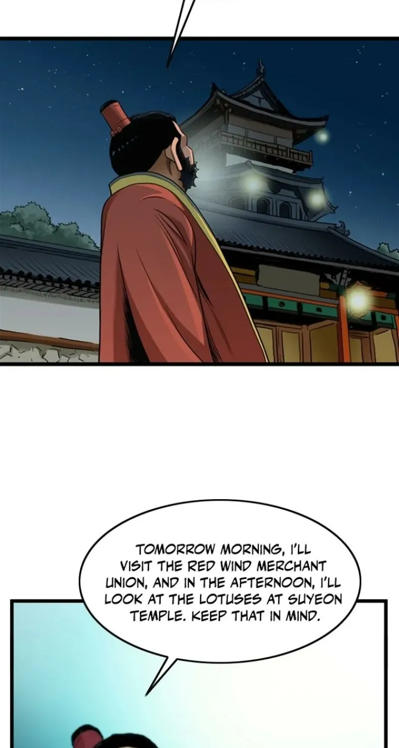 Gangho, Such Madness! — Chapter 23 — page 62
