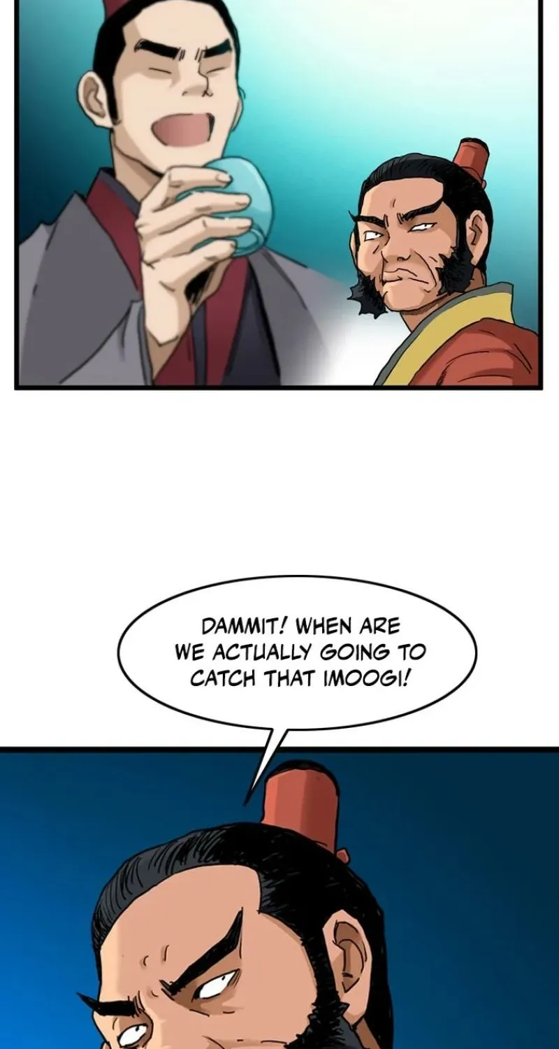 Gangho, Such Madness! — Chapter 23 — page 63