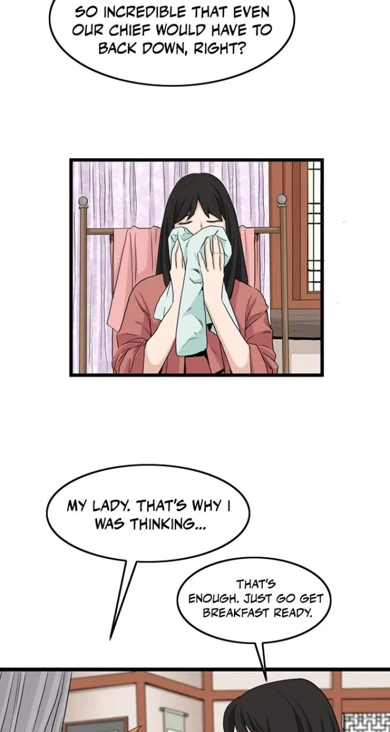 Gangho, Such Madness! — Chapter 24 — page 4