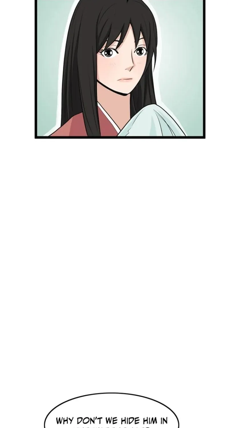 Gangho, Such Madness! — Chapter 24 — page 7