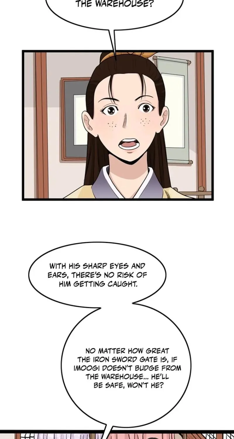 Gangho, Such Madness! — Chapter 24 — page 8