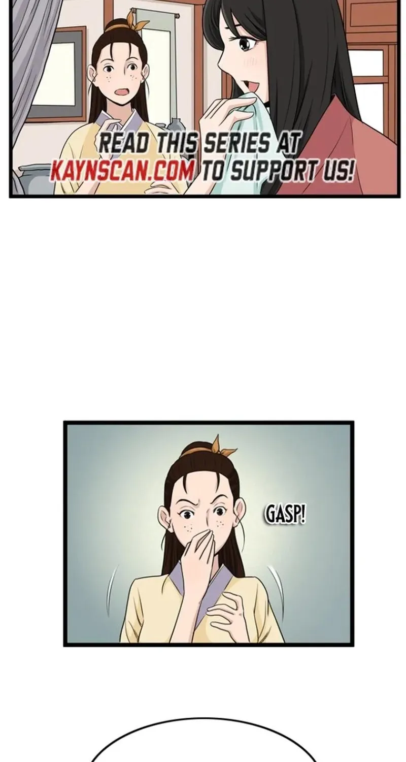 Gangho, Such Madness! — Chapter 24 — page 10