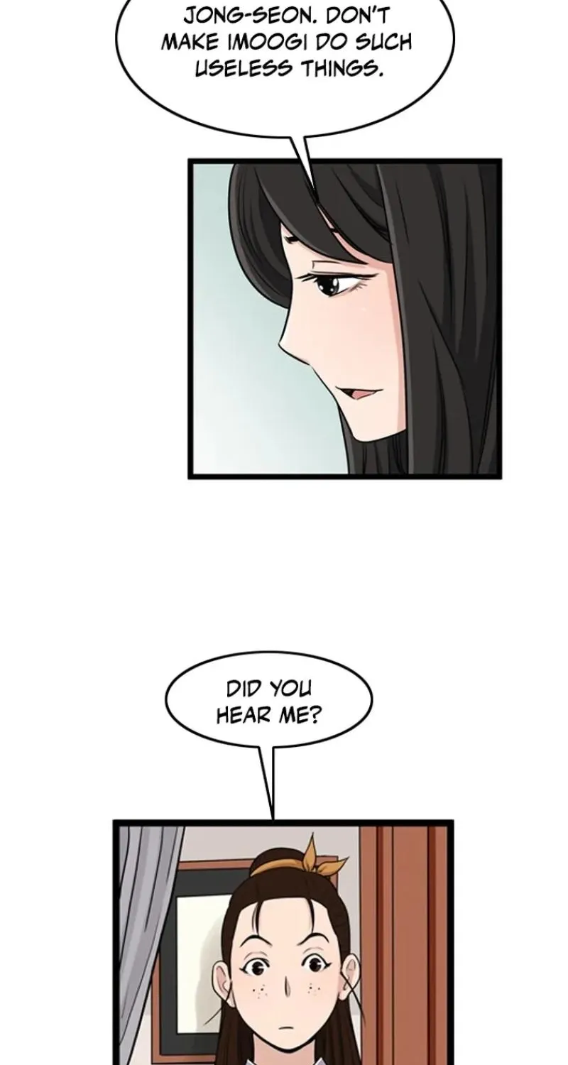 Gangho, Such Madness! — Chapter 24 — page 11