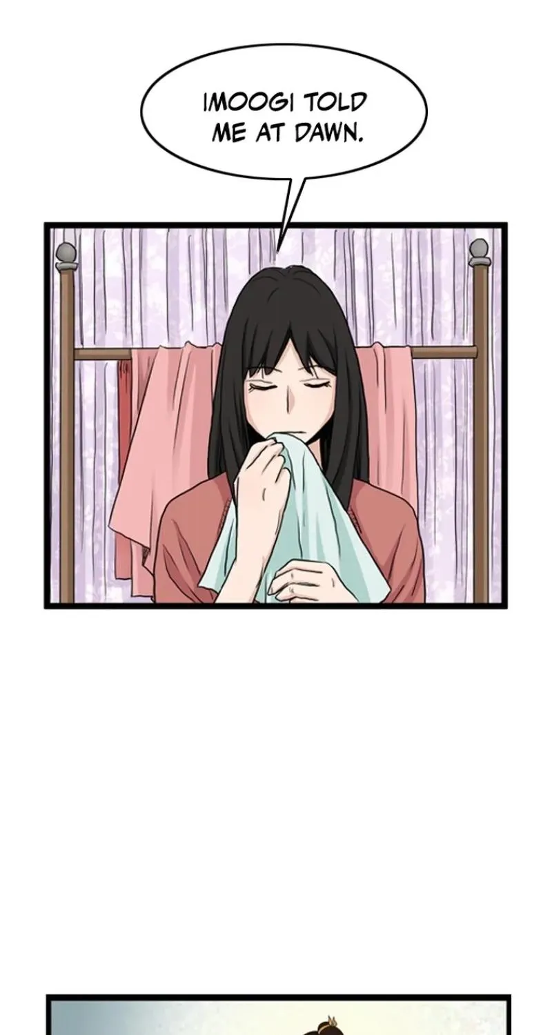 Gangho, Such Madness! — Chapter 24 — page 13