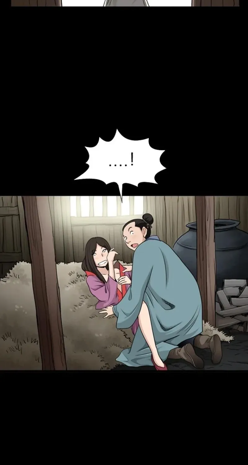 Gangho, Such Madness! — Chapter 24 — page 15