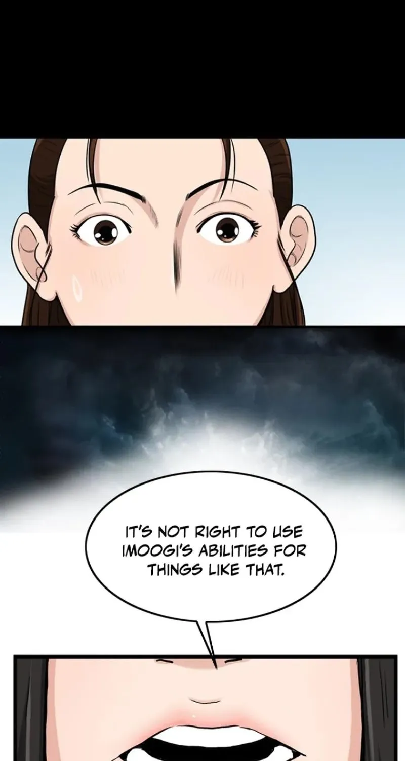 Gangho, Such Madness! — Chapter 24 — page 16