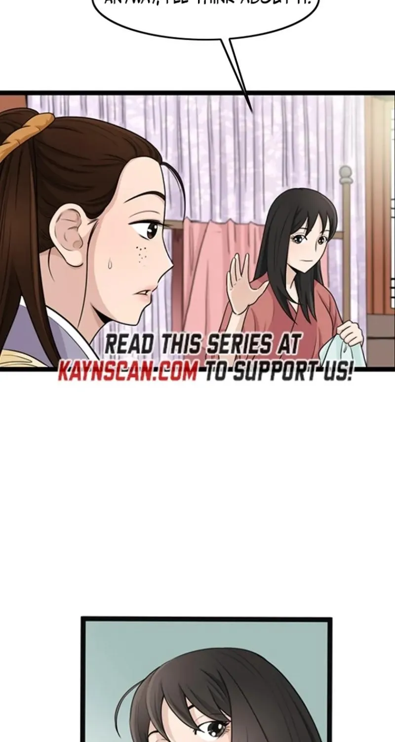 Gangho, Such Madness! — Chapter 24 — page 19
