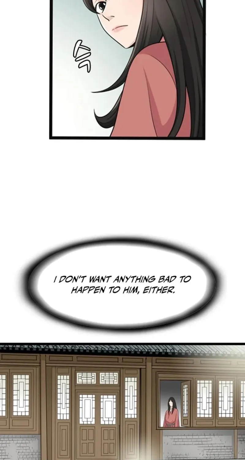 Gangho, Such Madness! — Chapter 24 — page 20