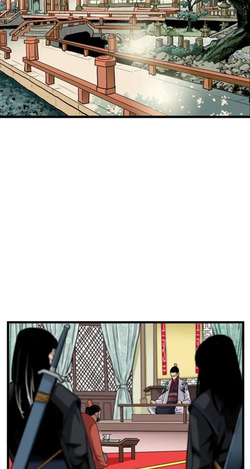 Gangho, Such Madness! — Chapter 24 — page 23