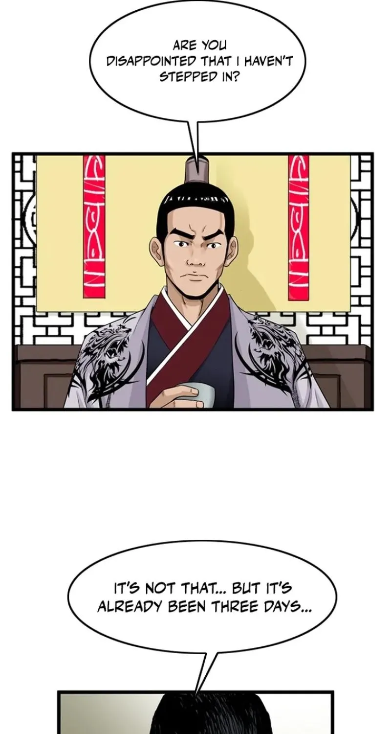 Gangho, Such Madness! — Chapter 24 — page 25