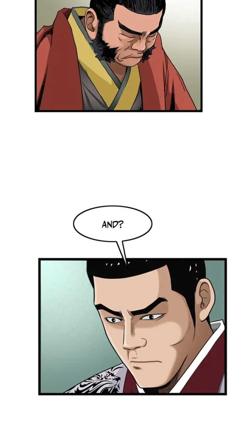 Gangho, Such Madness! — Chapter 24 — page 26