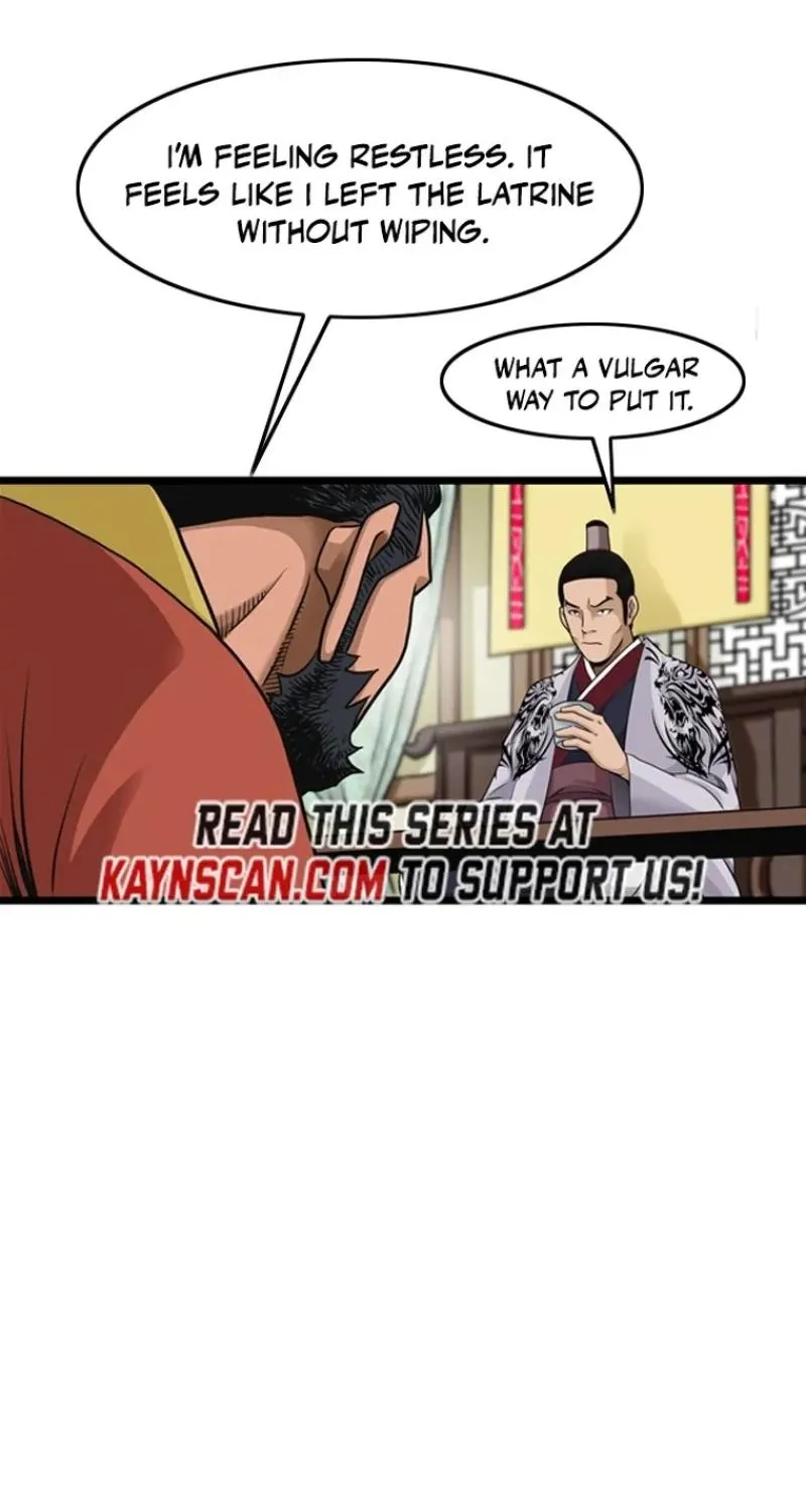 Gangho, Such Madness! — Chapter 24 — page 27