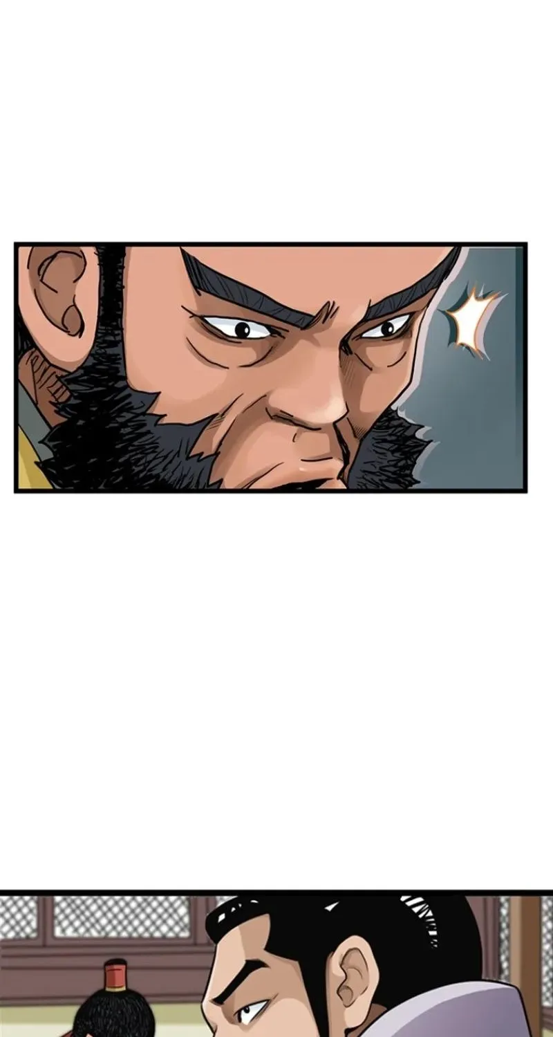 Gangho, Such Madness! — Chapter 24 — page 28