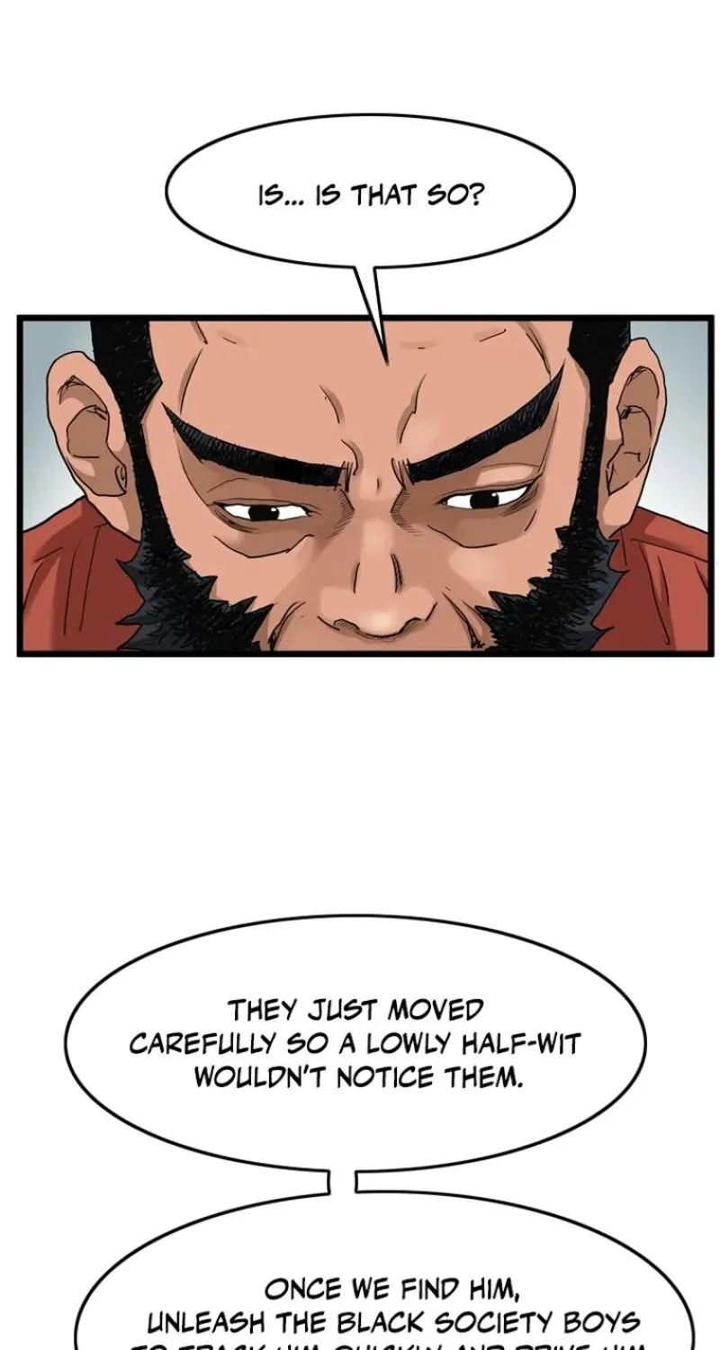 Gangho, Such Madness! — Chapter 24 — page 33