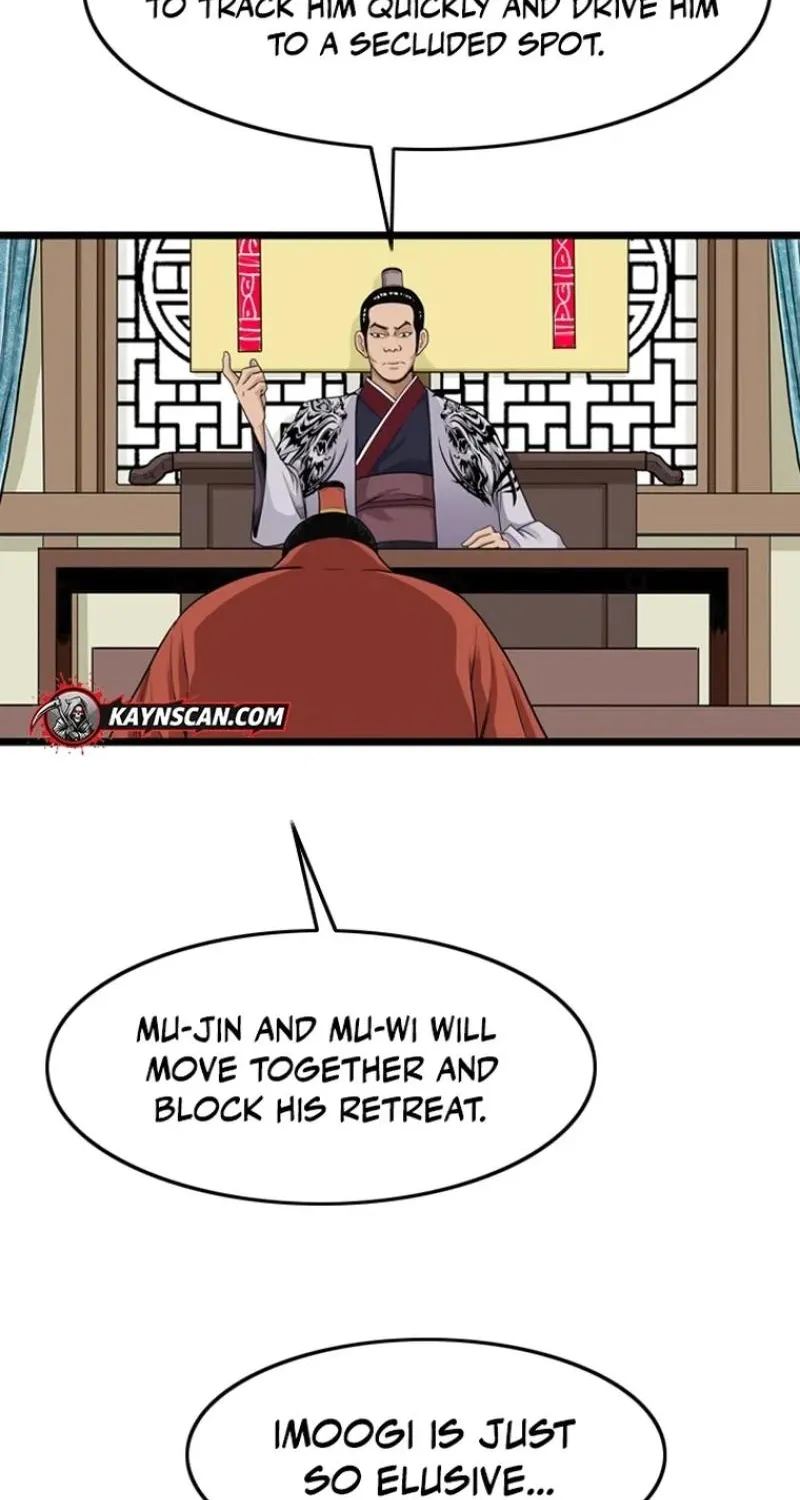 Gangho, Such Madness! — Chapter 24 — page 34