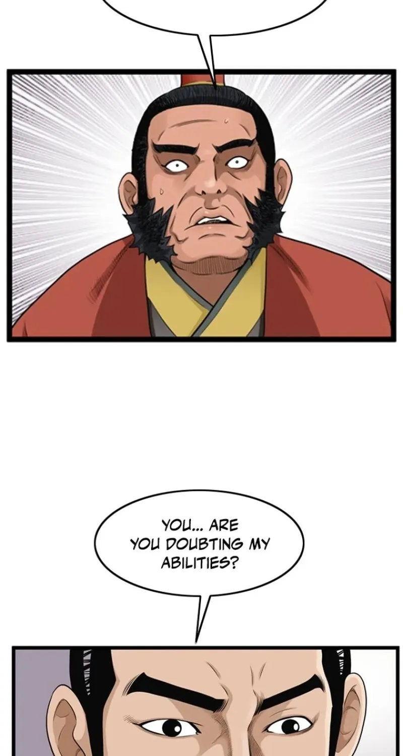 Gangho, Such Madness! — Chapter 24 — page 35