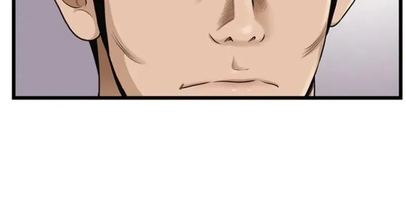Gangho, Such Madness! — Chapter 24 — page 36