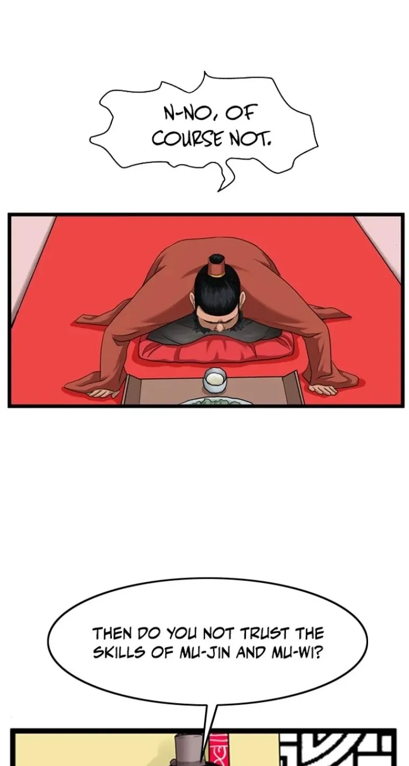 Gangho, Such Madness! — Chapter 24 — page 37