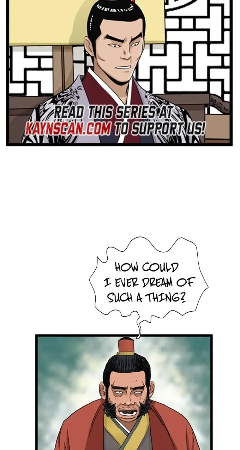 Gangho, Such Madness! — Chapter 24 — page 38