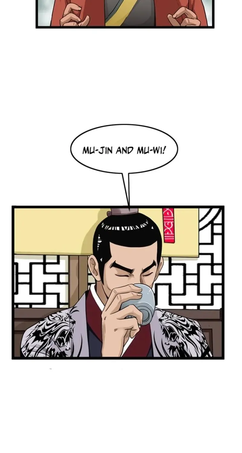 Gangho, Such Madness! — Chapter 24 — page 39