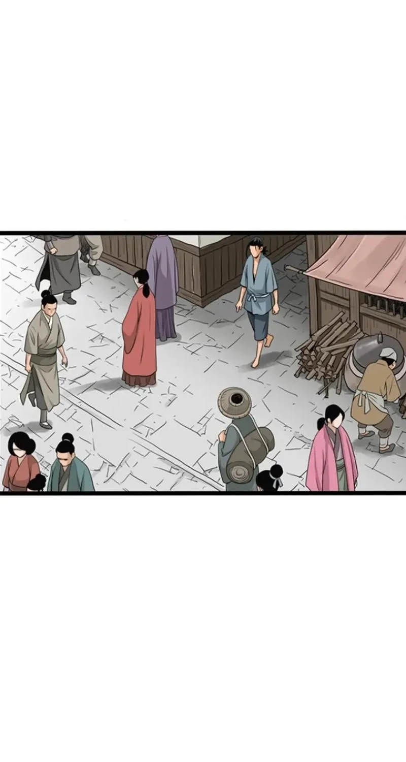 Gangho, Such Madness! — Chapter 24 — page 45