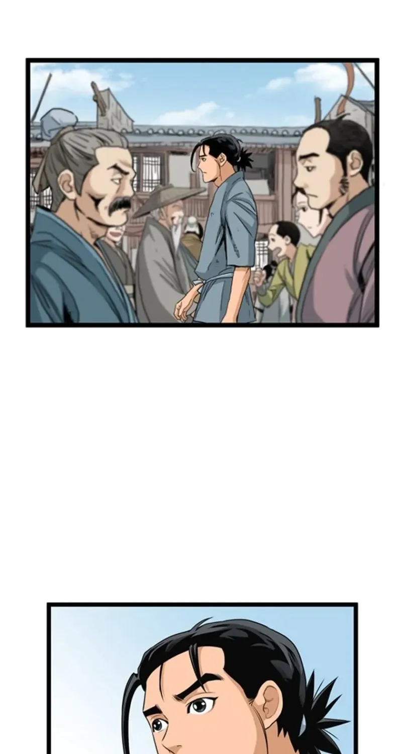 Gangho, Such Madness! — Chapter 24 — page 46