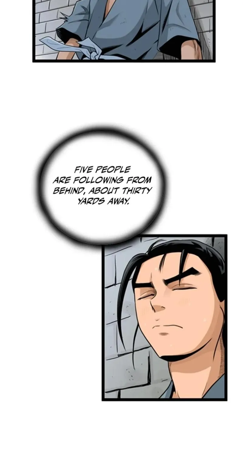 Gangho, Such Madness! — Chapter 24 — page 53