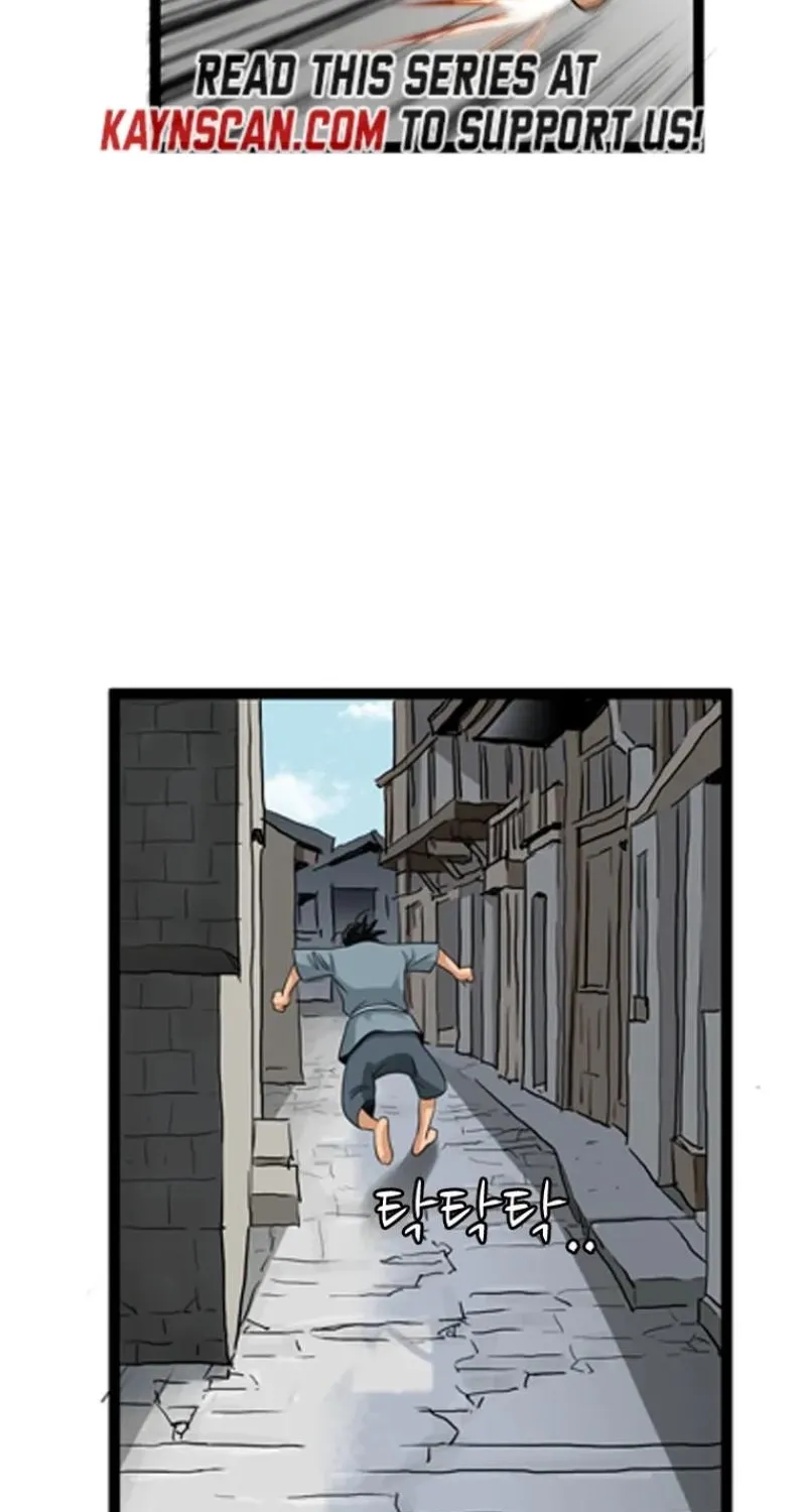 Gangho, Such Madness! — Chapter 24 — page 57