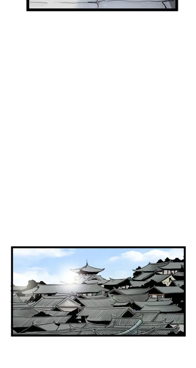 Gangho, Such Madness! — Chapter 24 — page 58