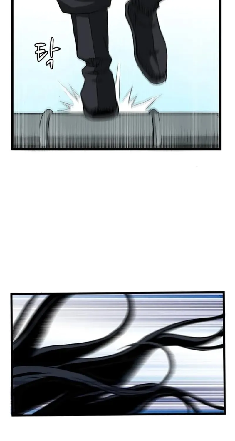Gangho, Such Madness! — Chapter 24 — page 62