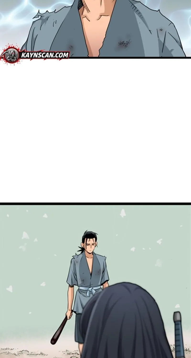 Gangho, Such Madness! — Chapter 26 — page 9