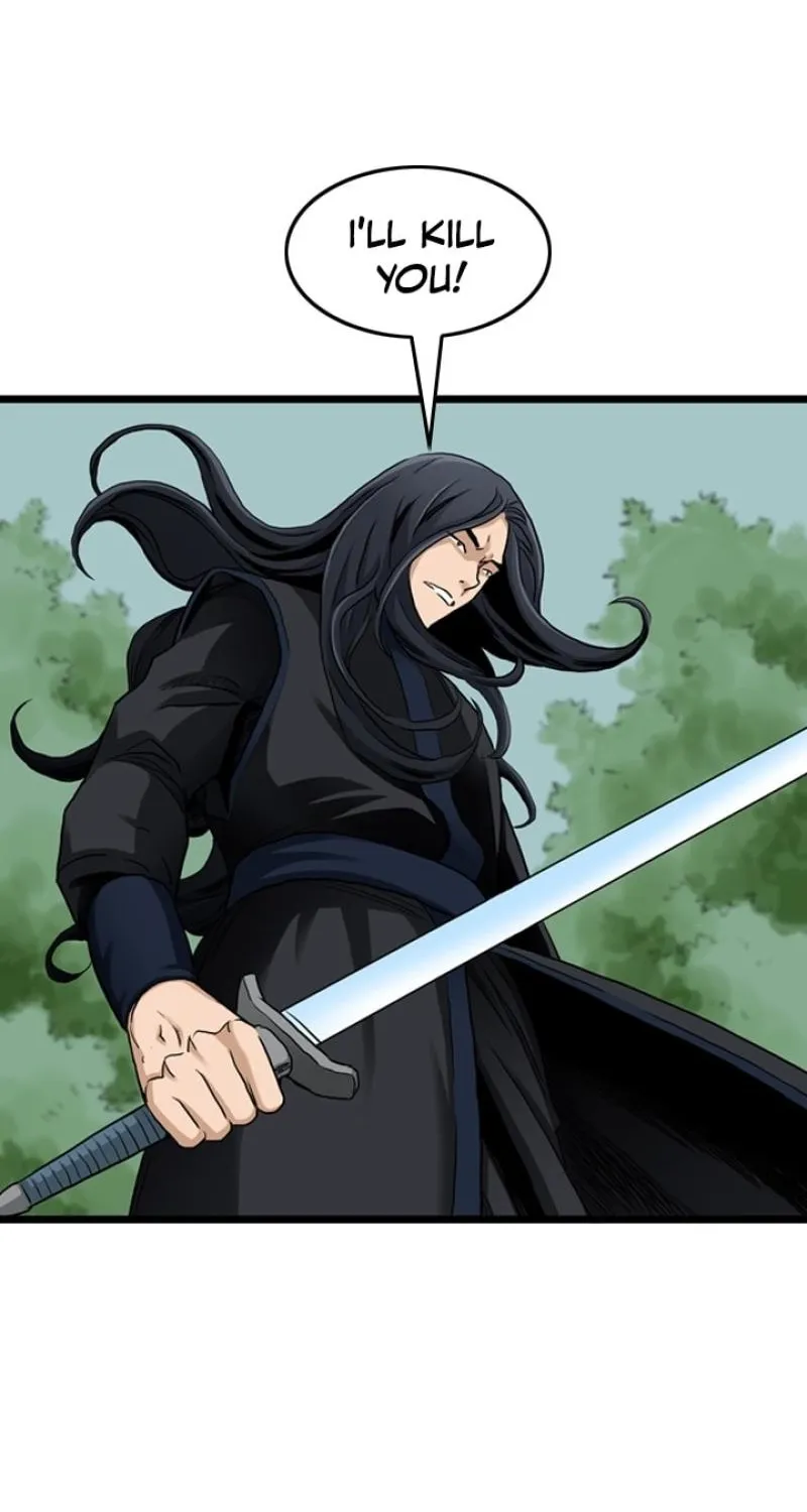 Gangho, Such Madness! — Chapter 26 — page 12