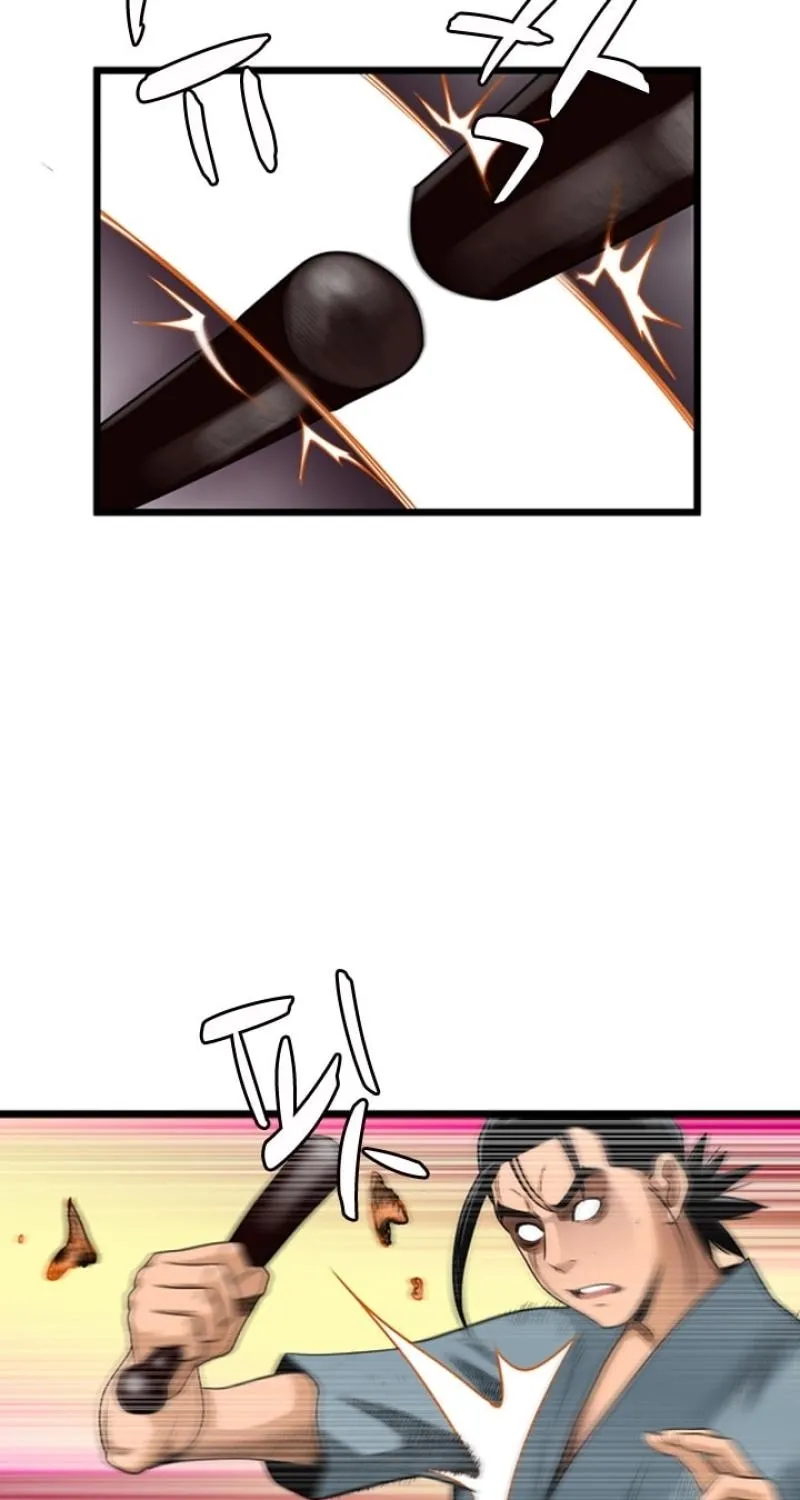 Gangho, Such Madness! — Chapter 26 — page 16