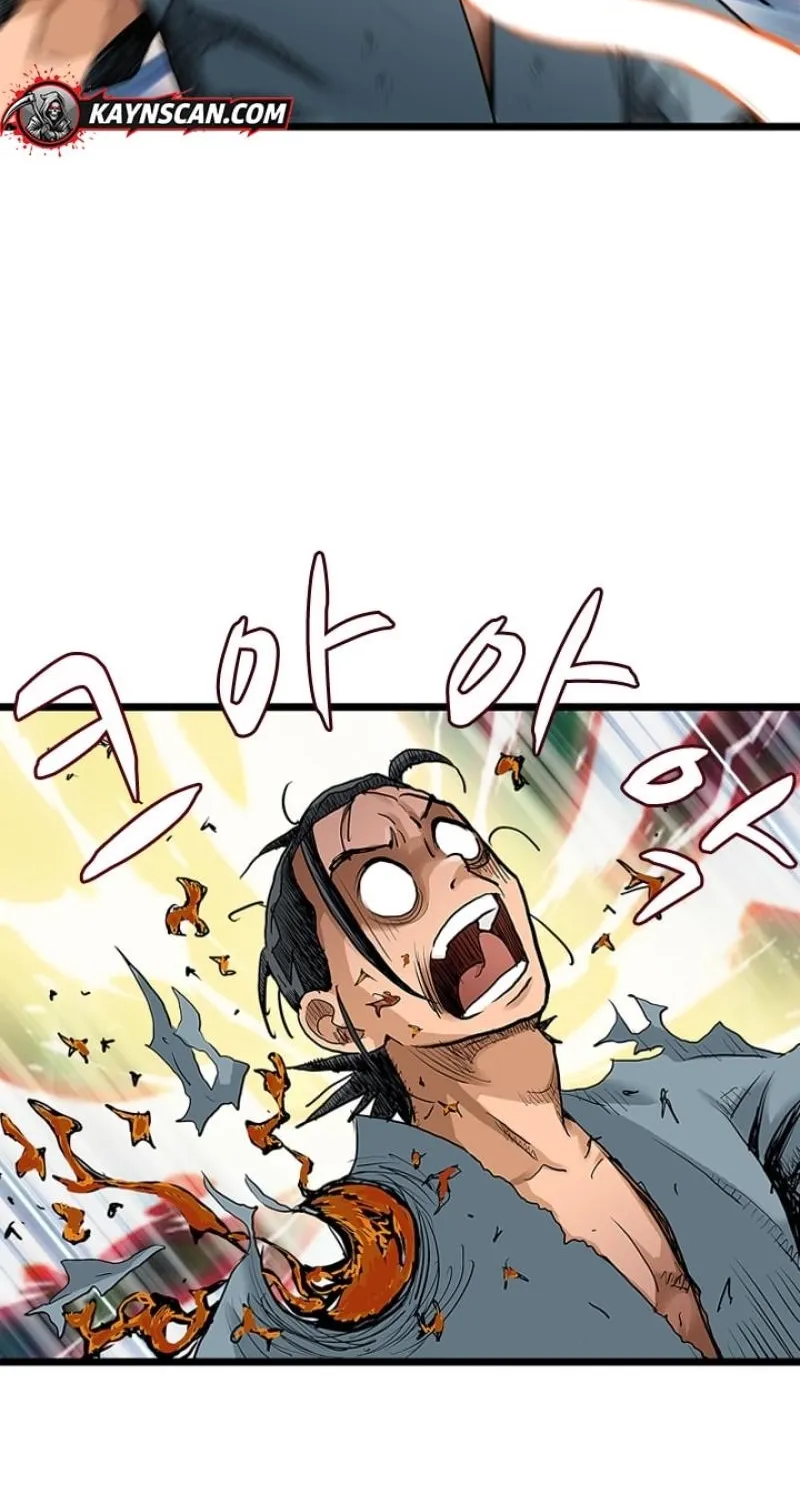 Gangho, Such Madness! — Chapter 26 — page 24