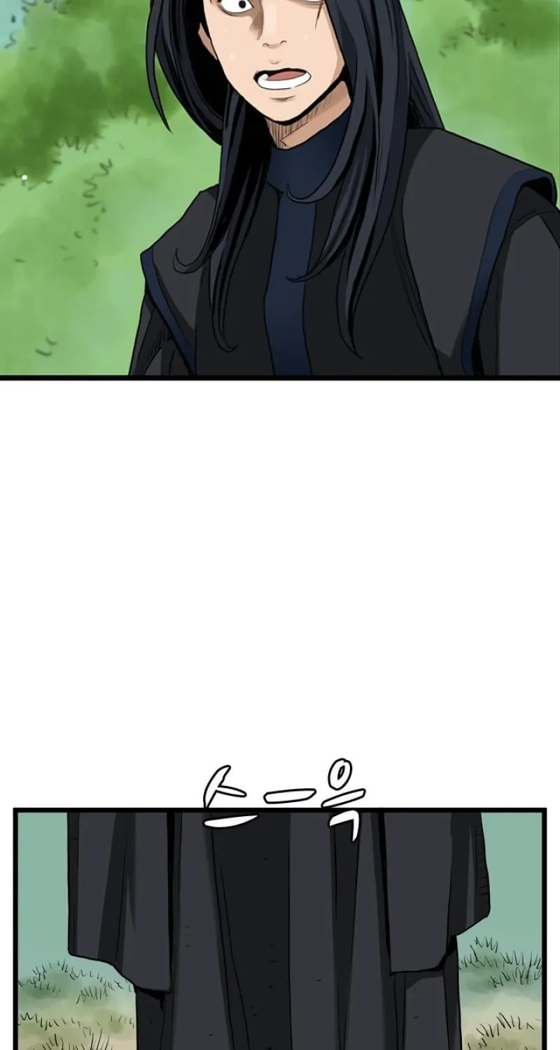 Gangho, Such Madness! — Chapter 26 — page 29