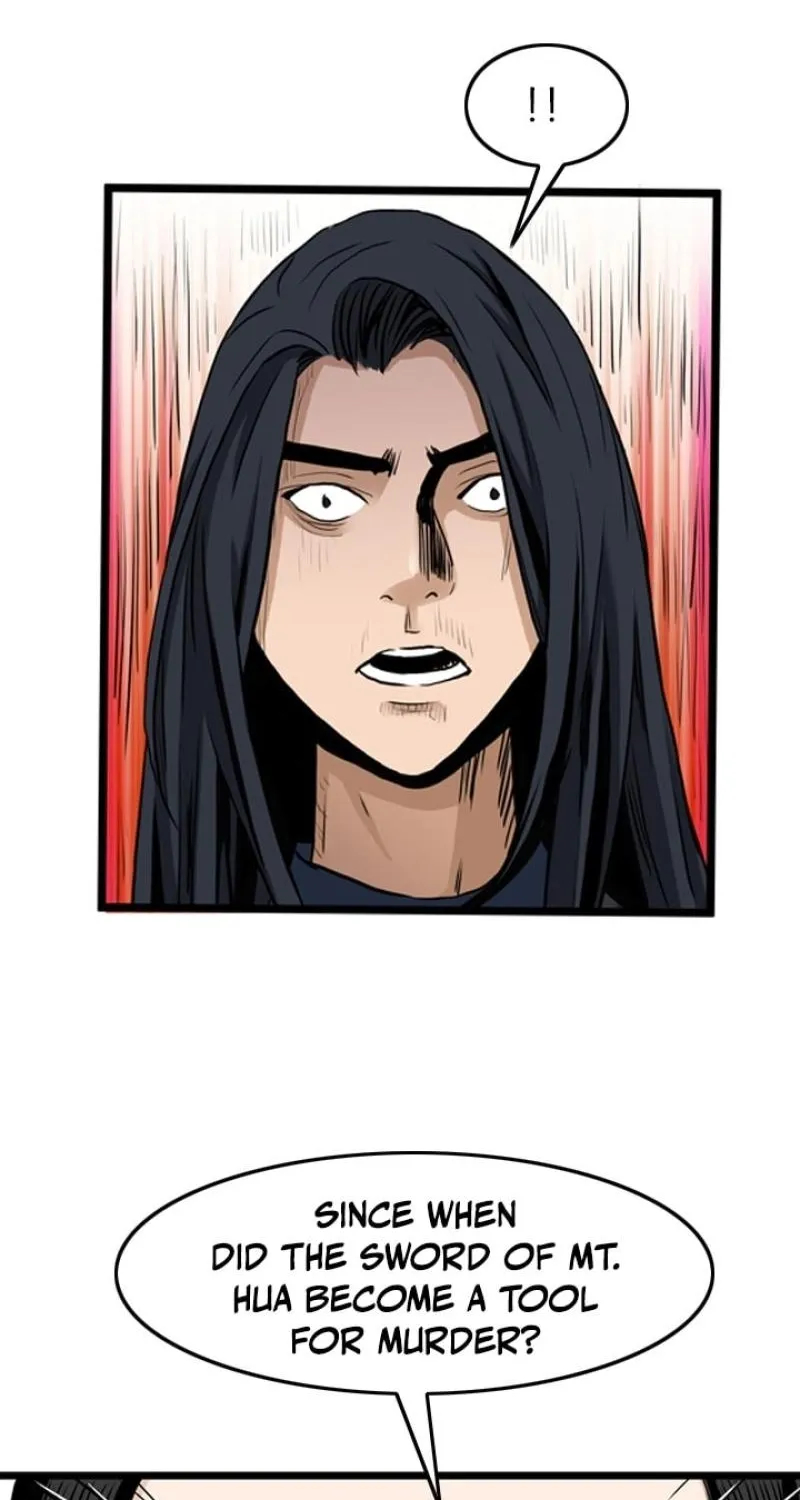 Gangho, Such Madness! — Chapter 26 — page 32