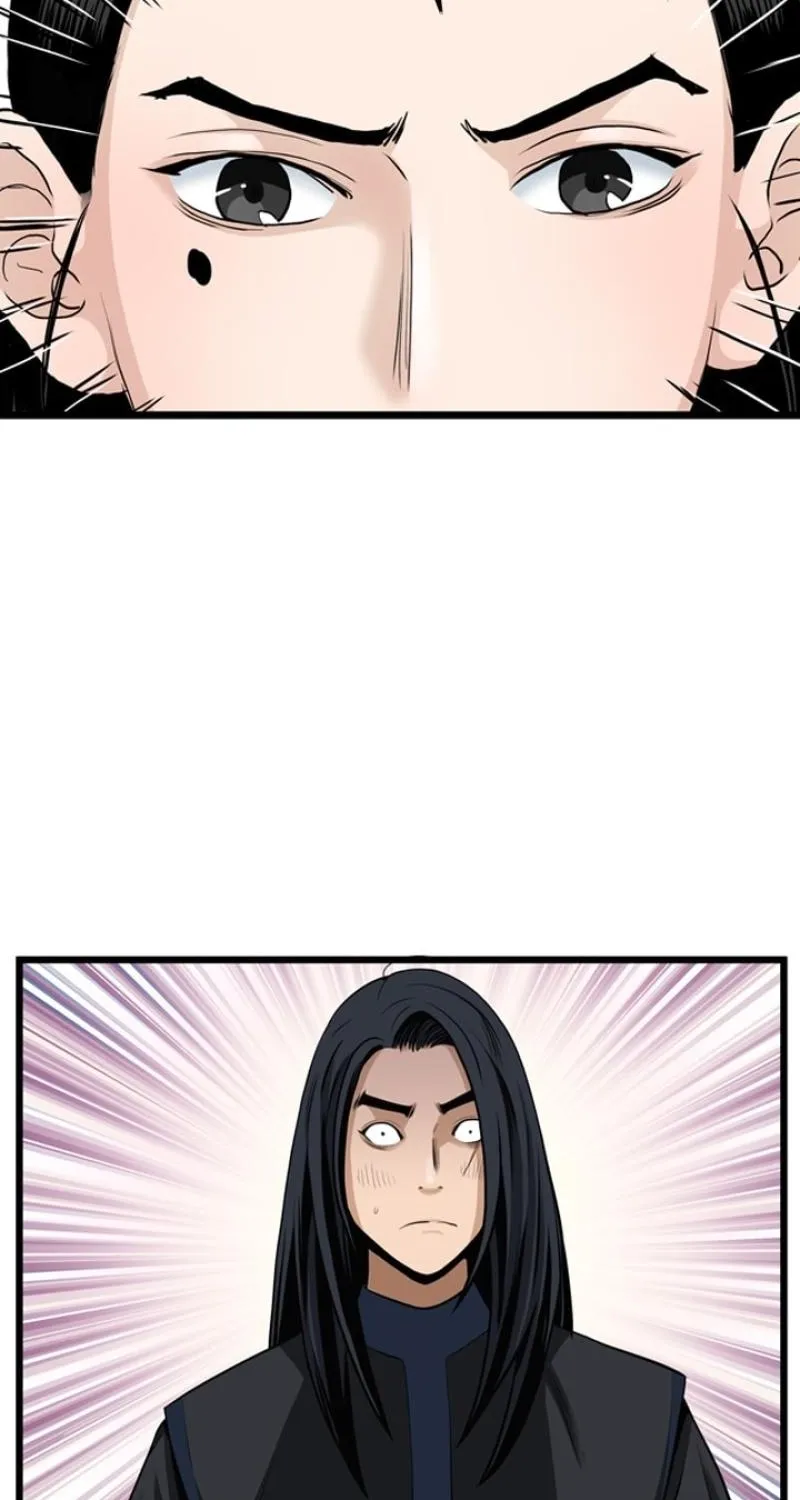 Gangho, Such Madness! — Chapter 26 — page 33