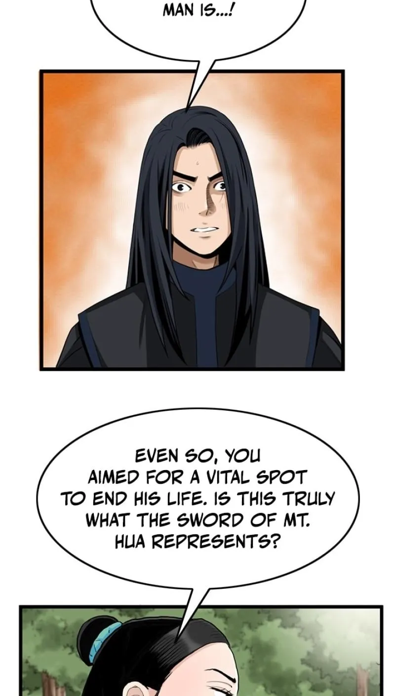 Gangho, Such Madness! — Chapter 26 — page 35