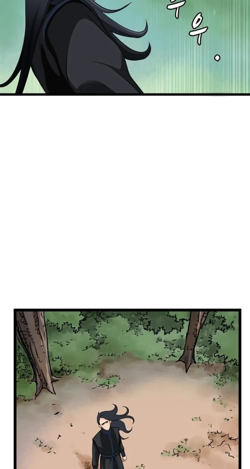 Gangho, Such Madness! — Chapter 26 — page 41