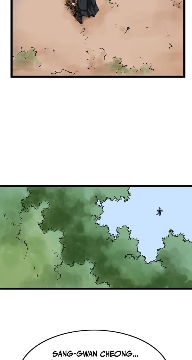 Gangho, Such Madness! — Chapter 26 — page 42